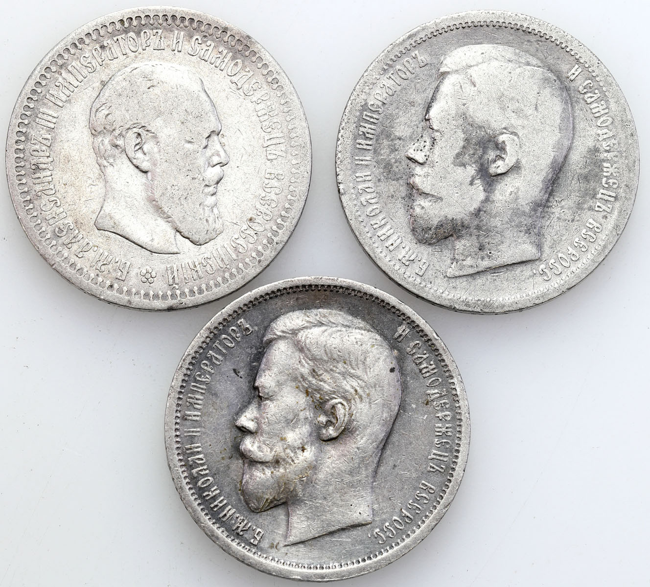 Rosja. Aleksander III. 50 kopiejek 1894, 1900, 1913, Petersburg, zestaw 3 monet